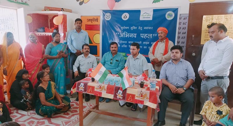 UP Govt and Vedanta join forces to address malnourishment