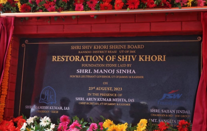 JSW to restore Shiv Khori shrine under CSR; J&K Lt Governor lays foundation stone